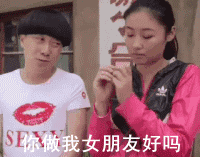 20190313_3271068_1552407976496.gif