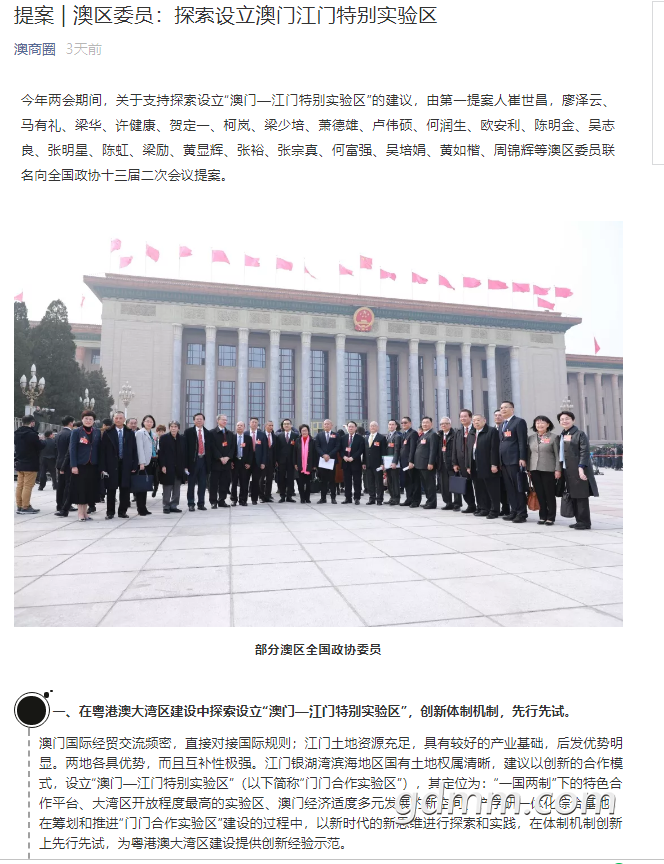 20190313185529.png