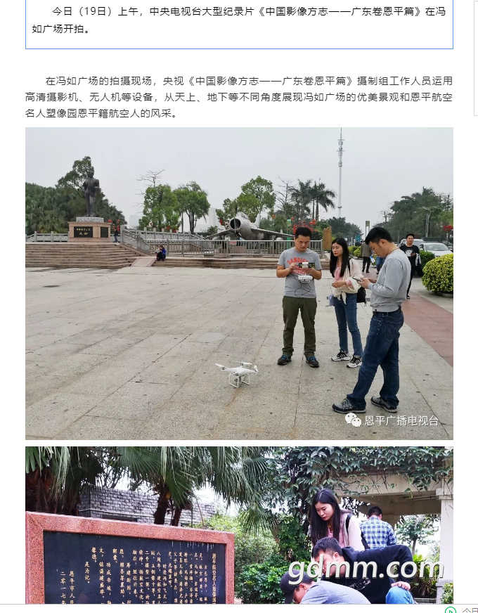 20190313190230.png