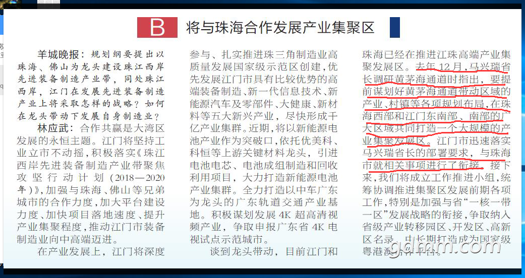 20190313191511.png