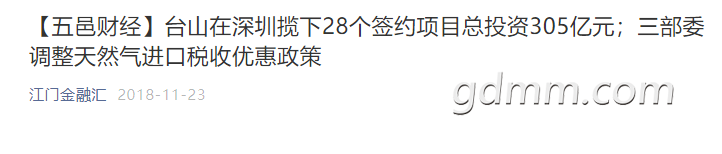 20190313200741.png