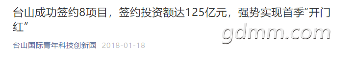 20190313200939.png