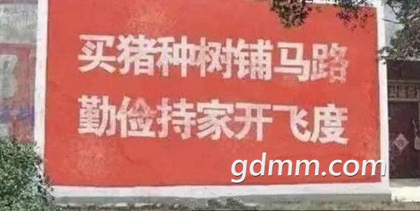 2019031431834501552503147807321.jpg