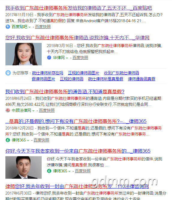 QQͼ20190314104522.png