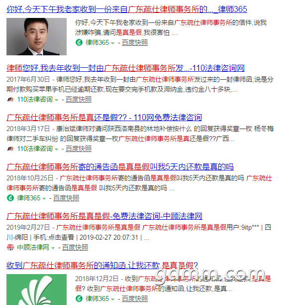 QQͼ20190314104545.png
