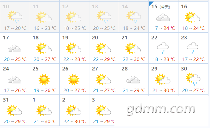 QQͼƬ20190315095532.png