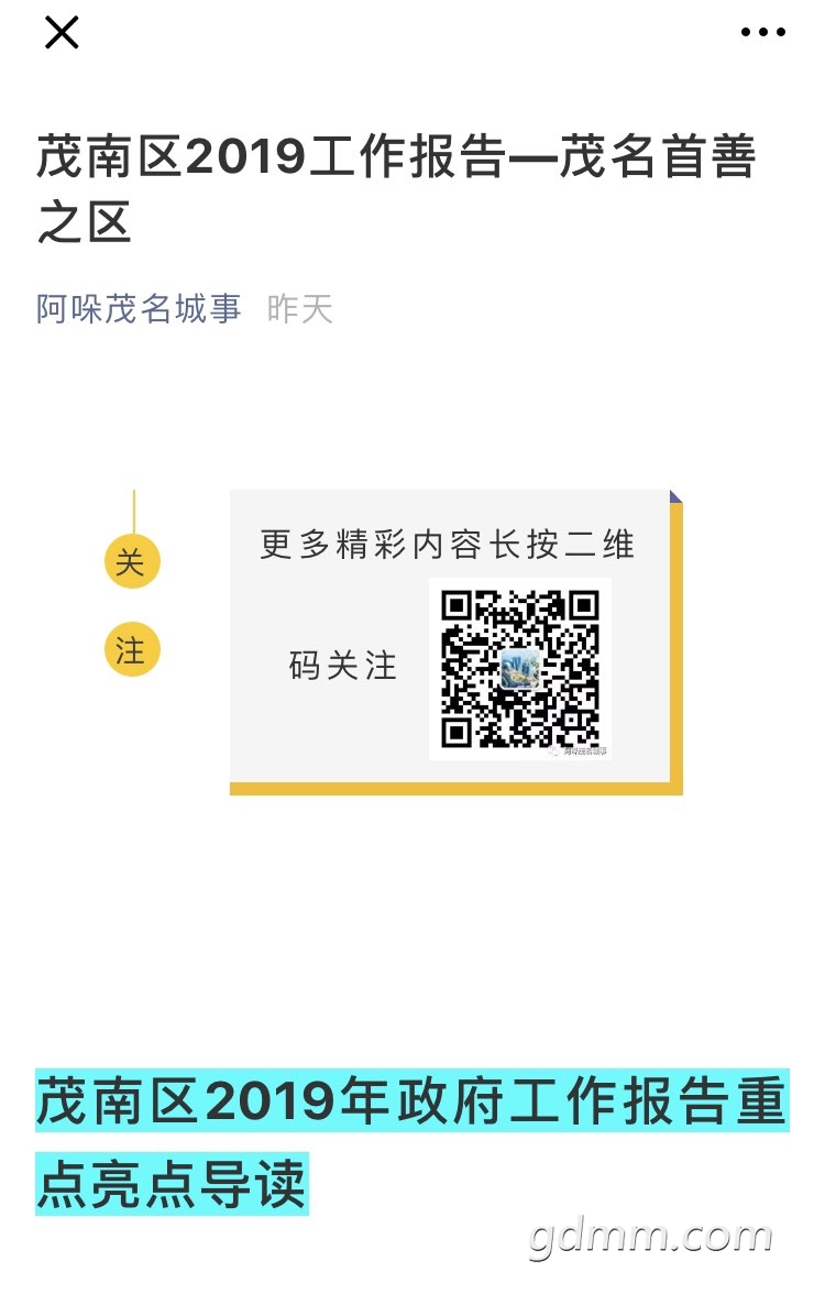 2019031532690301552625342334122.jpg