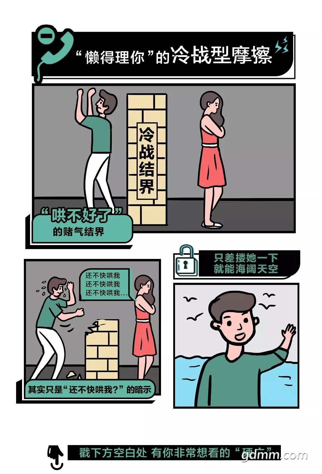 q5.jpg