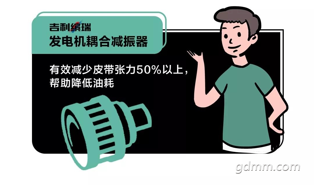 q6.jpg