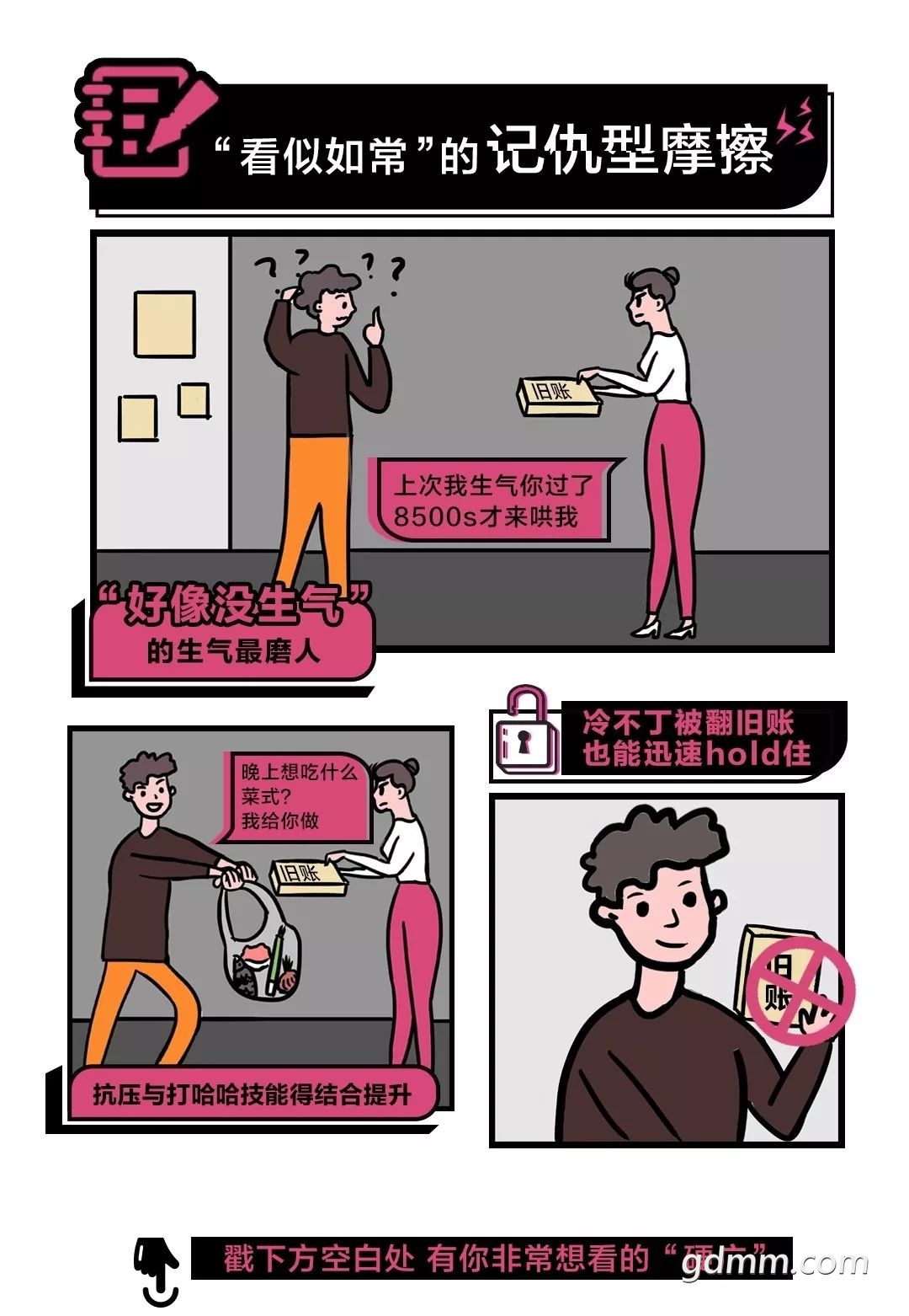 q7.jpg