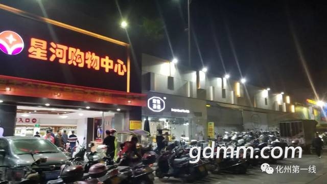 20190313094558_25234a3bbe92075b46319c3ca941e671_13.jpeg