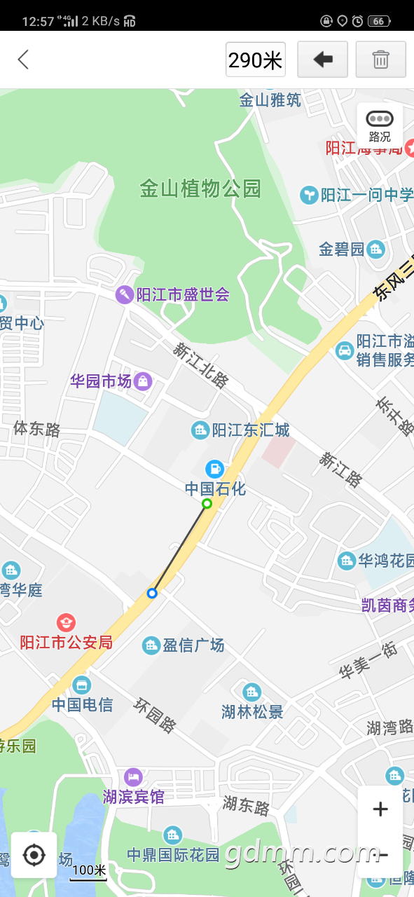 20190317_3279903_1552798907771.png