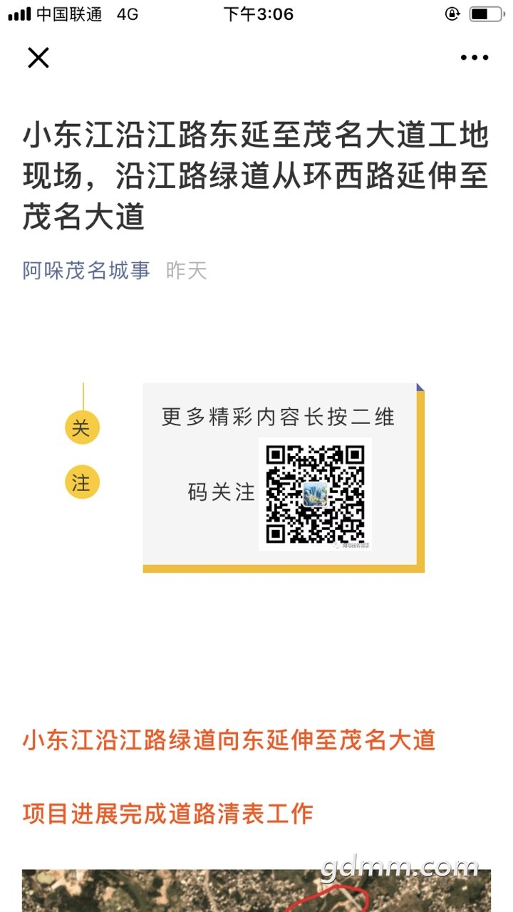 2019031732690301552806649183123.jpg