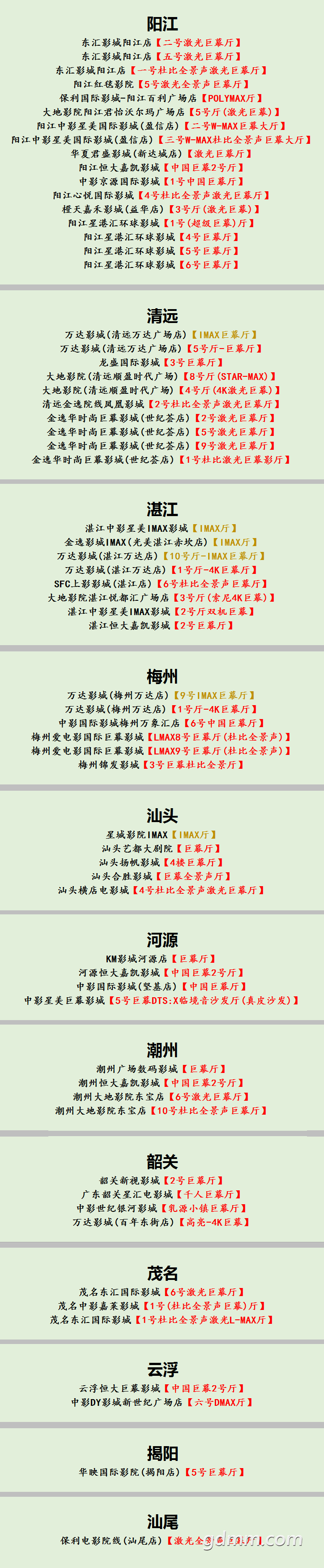 QQͼ20190225185827.png