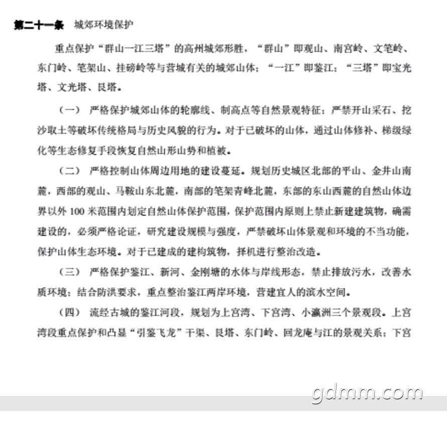 q3.jpg