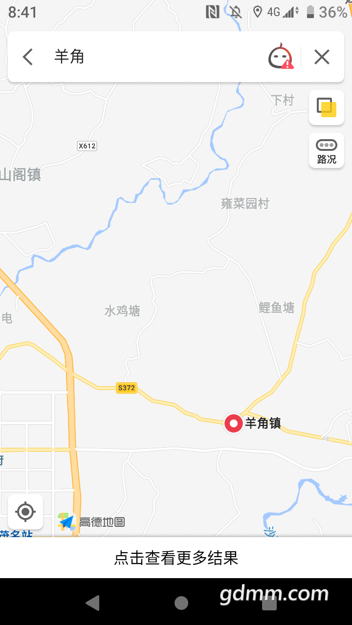 20190318_3277126_1552869850039.png