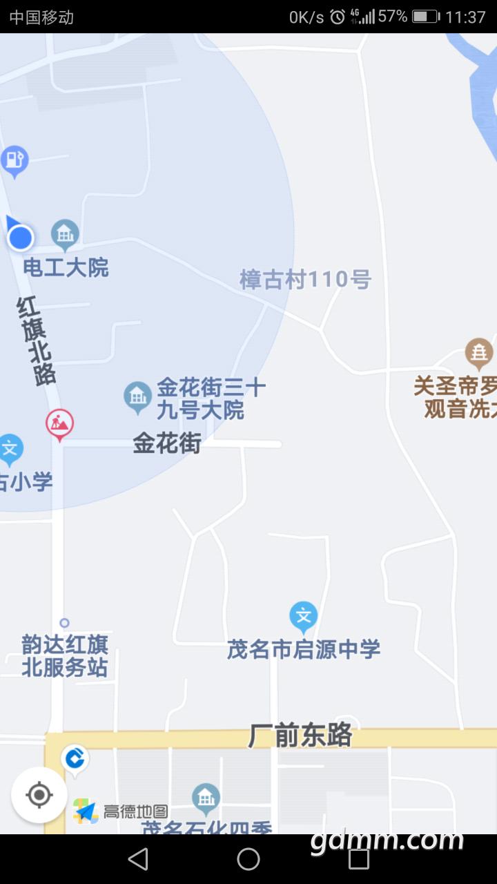 20190318_3271068_1552880310272.png