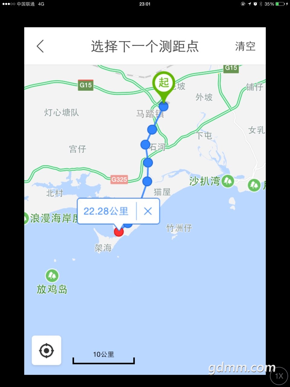 2019031832576881552924077102165.jpg
