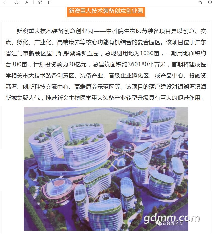 QQͼƬ20190318234850.jpg