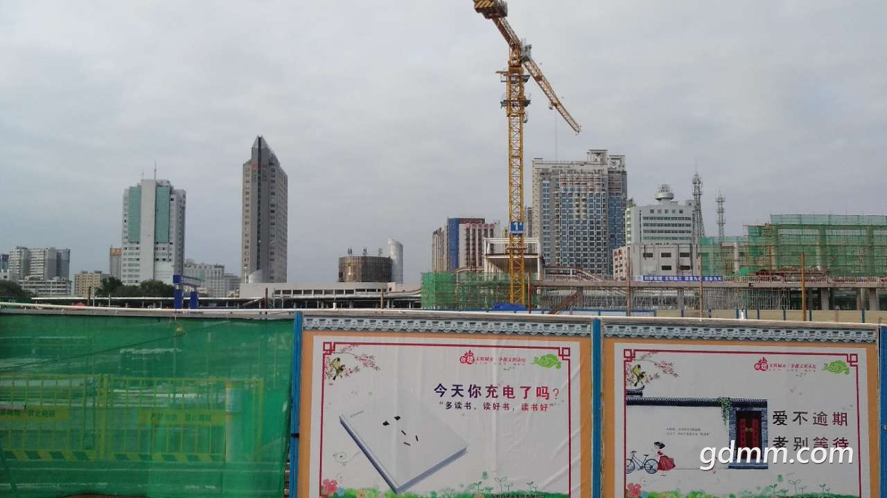 20190320_3272280_1553035041501.jpg