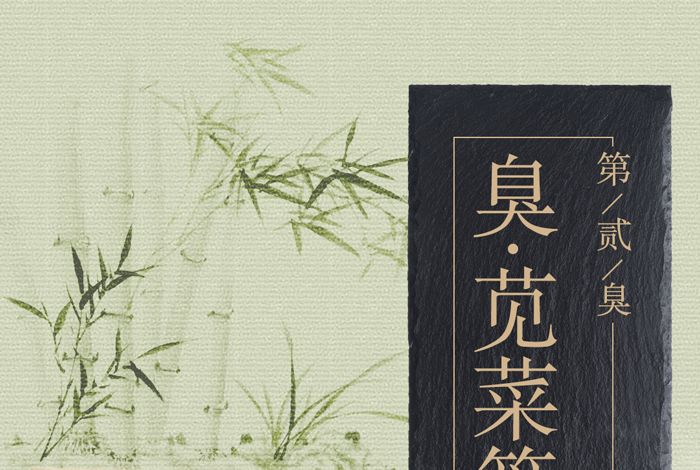 yuanjing2.jpg