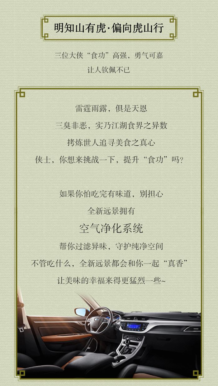 yuanjing4.jpg