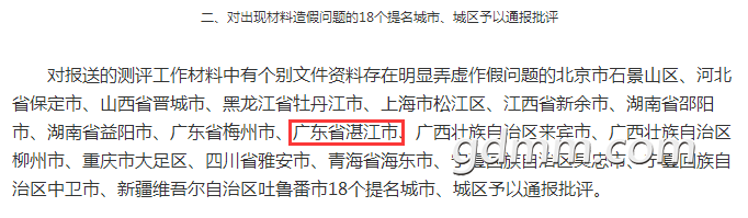 150403qv4sunm1cgmnn4cz.png
