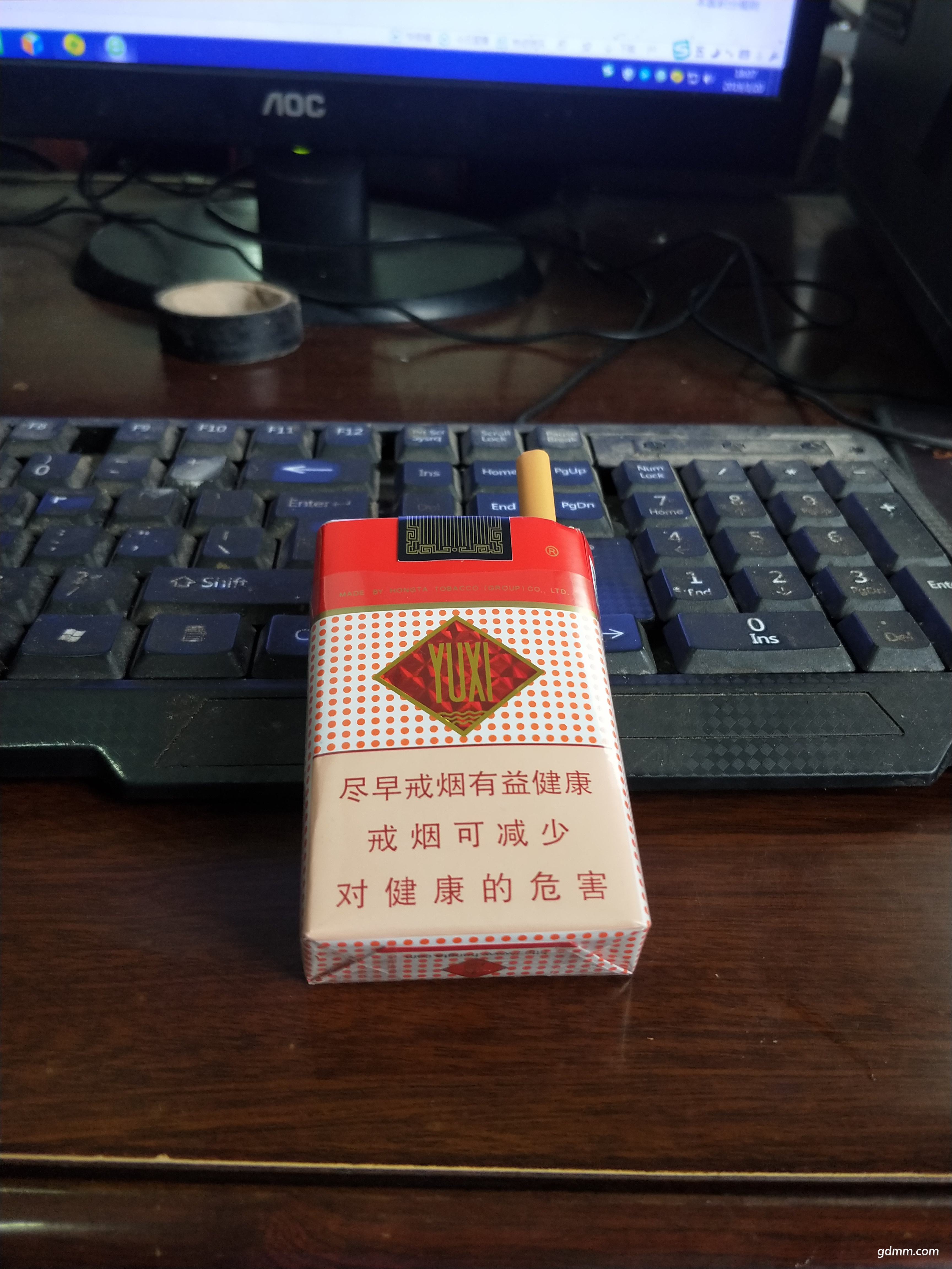 IMG20190320180647.jpg