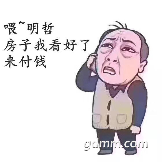 2019032031834501553080148072763.jpg