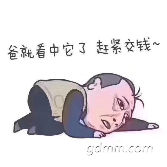 2019032031834501553080148082832.jpg