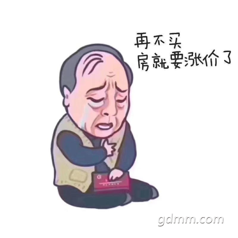 2019032031834501553080148092608.jpg