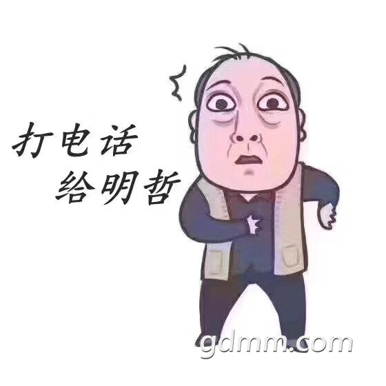 2019032031834501553080186061363.jpg