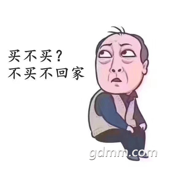 2019032031834501553080186072694.jpg