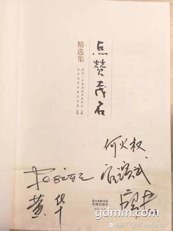 2019032032542291553088518686229.jpg