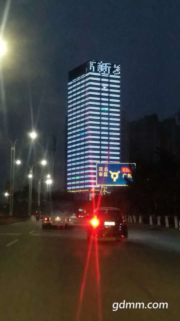 20190320_3272280_1553088738569.jpg