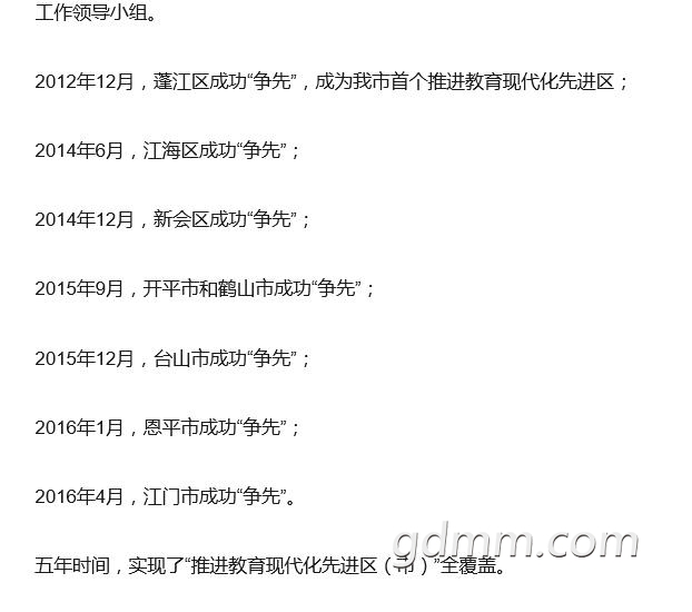 QQ��ͼ20190321103753.jpg