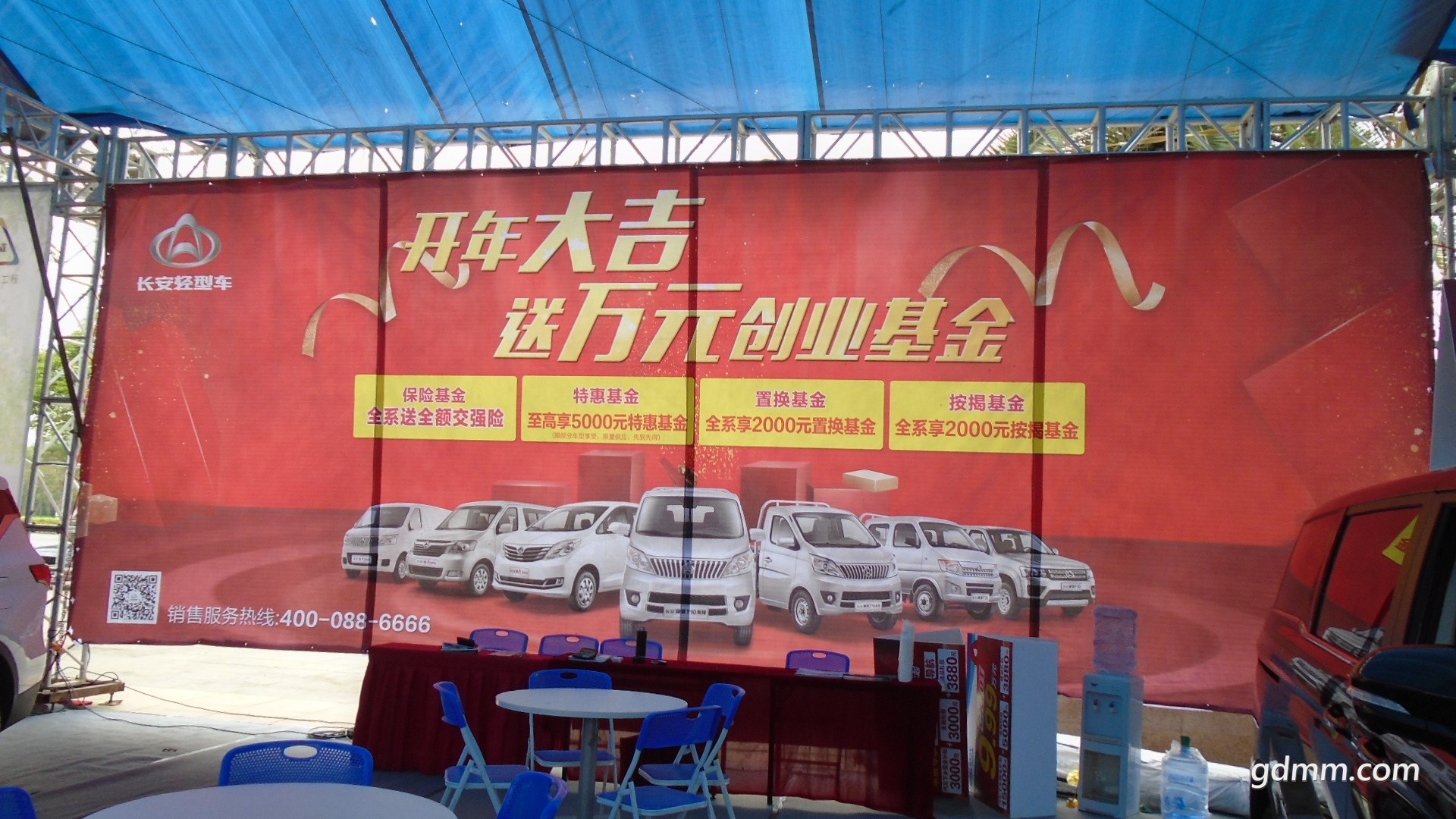 DSC05178.JPG