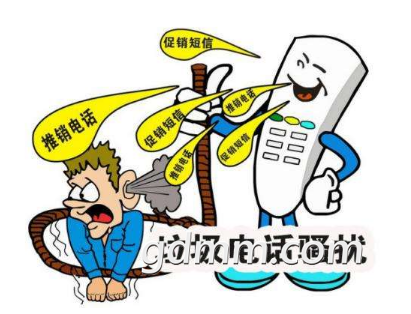 ɧŵ绰.png