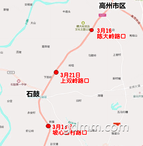 ѹͼ1903211856_1.png