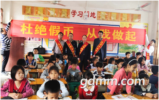 微信图片_20190322101835.png
