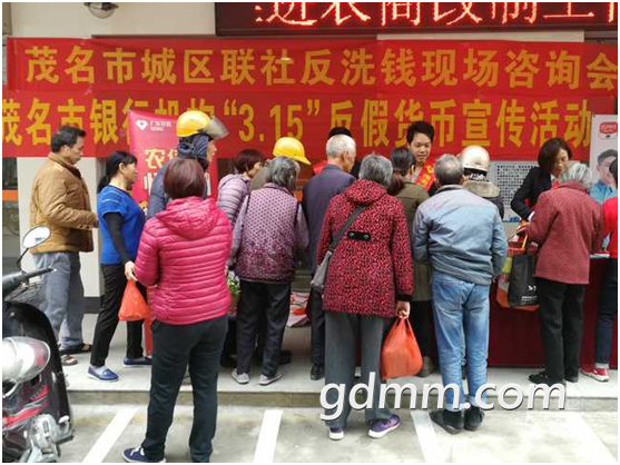 微信图片_20190322111331.png