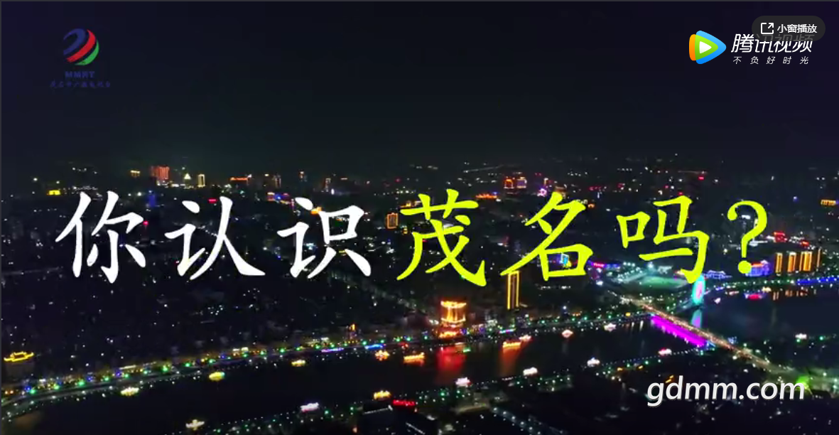 ΢Žͼ_20190322105554.png