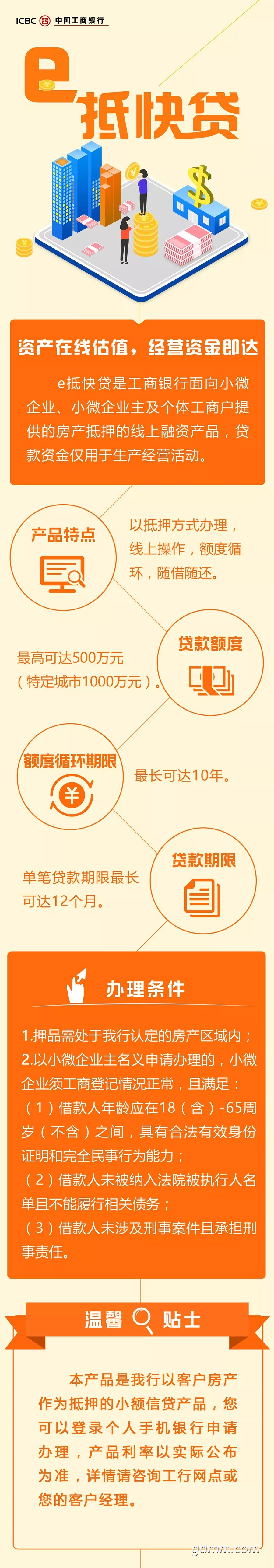 c3964f2a10b883722d2894391ce2b17.png