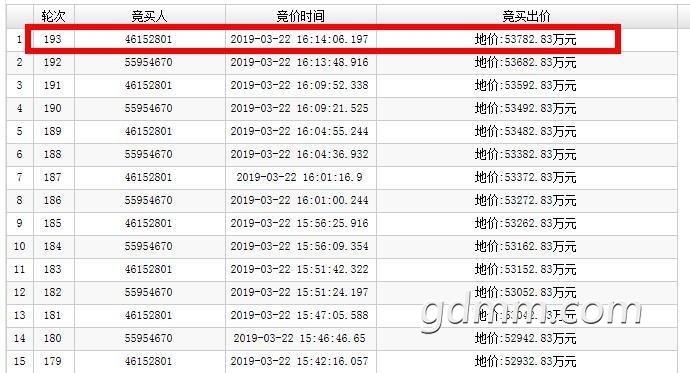 170abf89-9ab6-4b04-ba6b-67e6ab116a6b.jpg
