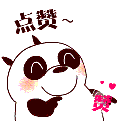 8.gif