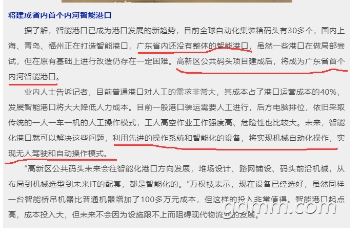 20190324110111.png