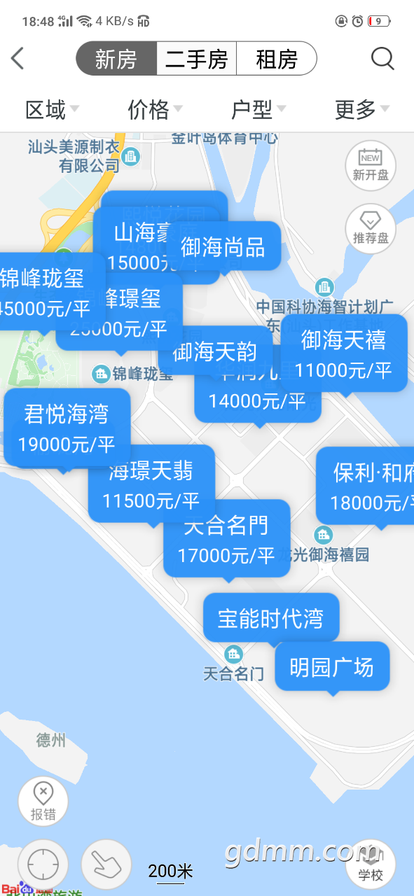 20190324_3282017_1553424511785.png