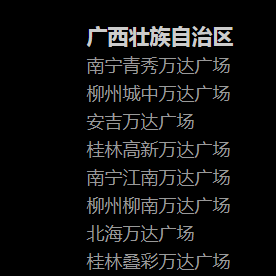 ΢Žͼ_20190325004951.png