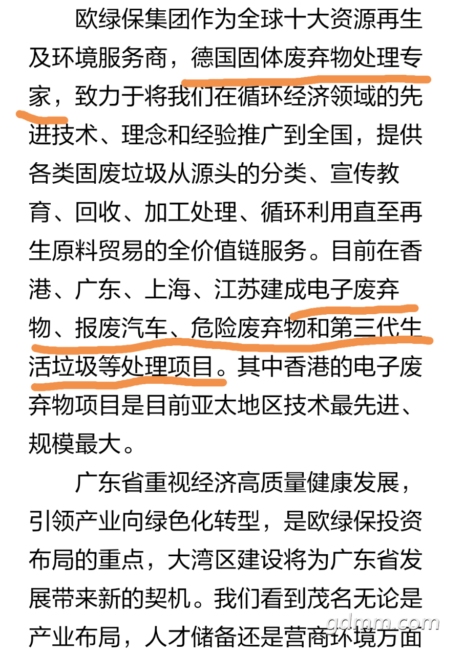 092750css5a45l7sisl815.png
