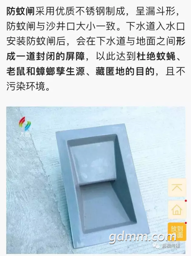 20190327_144844_1553655411237.png